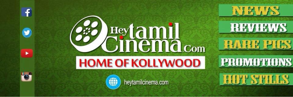 HeyTamilCinema.com